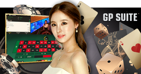 GP Suite